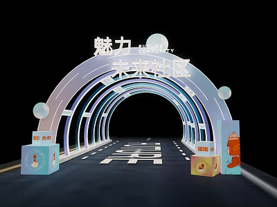 Charm Future Tech Event Tunnel With Illuminated Arch Design And Cube Displays 3d model