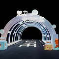 Charm Future Tech Event Tunnel With Illuminated Arch Design And Cube Displays 3d model