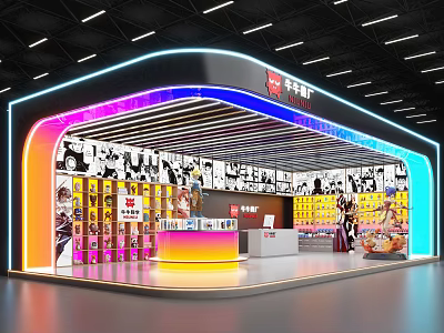Contemporary Exhibition Booth Design With Colorful Neon Lights Backdrop And Product Shelves 3d model