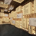 Cultural Exhibition Hall Interior With Wooden Display Panels And Traditional Paintings