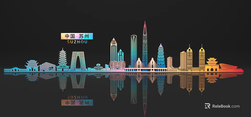 Suzhou China City Skyline with Modern Traditional Landmarks and Water Reflections 3d model 