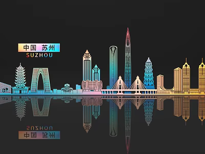 Suzhou China City Skyline with Modern Traditional Landmarks and Water Reflections 3d model