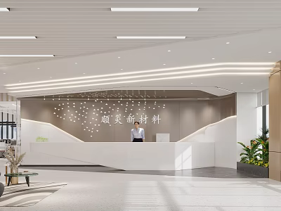 Modern Sleek Minimalist Enterprise Reception Desk With Bright Spacious Elegant Office Lobby Interior Design 3d model