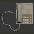 Classic Beige Landline Telephone With Coiled Cord Numeric Keypad And Blue Logo