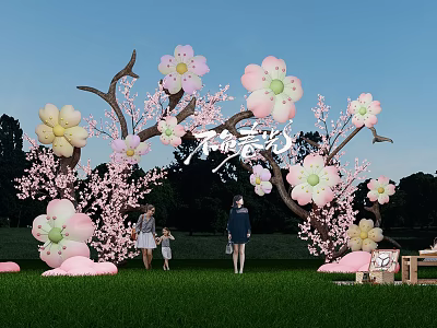 Event Entrance With Pink And White Flowers Branch Design In Grass Field 3d model