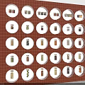 Red Brick Background Wall With Circular Transparent Display Frames Holding Various Items 3d model