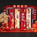 Fashion Simple Lantern New Chinese Spring Festival Figure Chinese Pattern Fortune Gold Yuan Bao Firecracker Fortune Tree Red Envelope 3d model