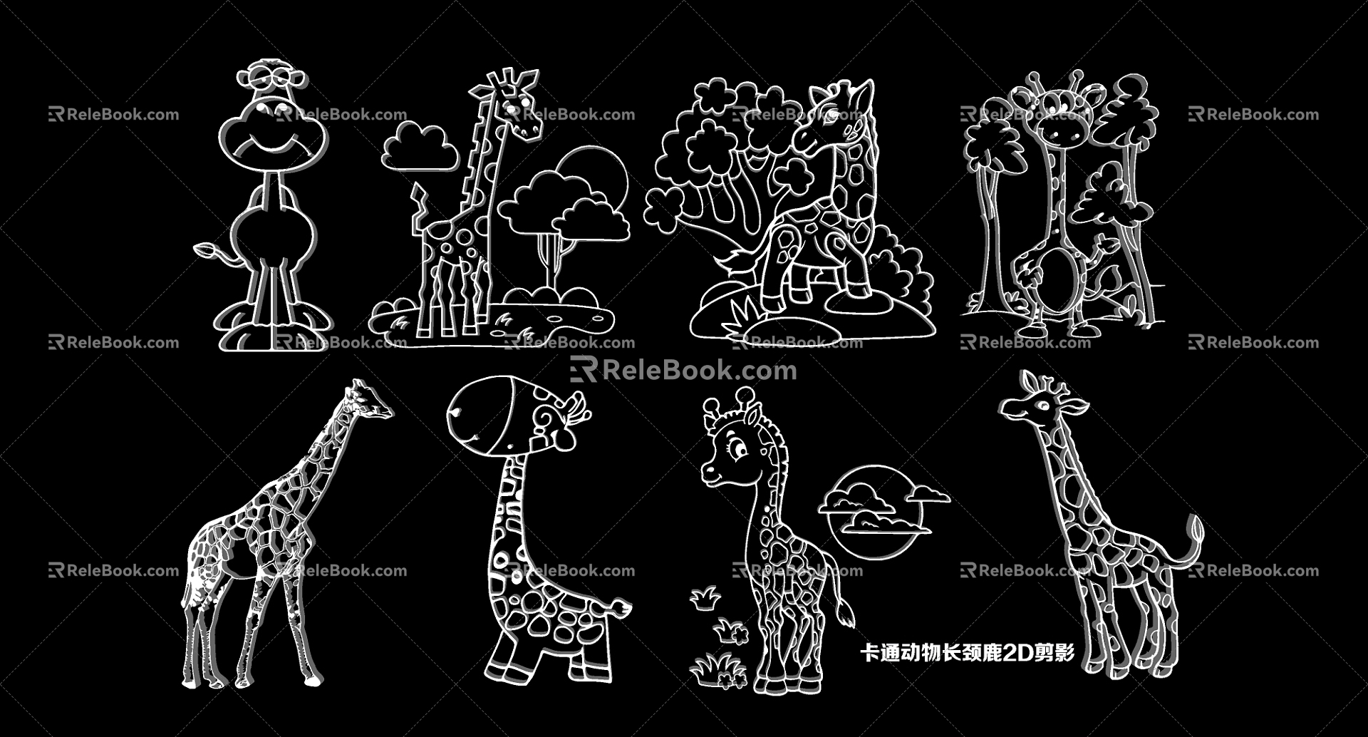 Cartoon Animal Giraffe 2D Silhouette 3d model