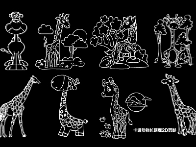 Cartoon Animal Giraffe 2D Silhouette 3d model