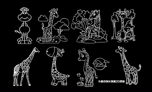 Cartoon Animal Giraffe 2D Silhouette 3d model