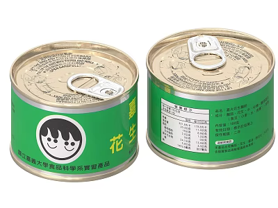 Green Labeled Canned Peanuts With Cartoon Smiley Design And Nutrition Facts 3d model
