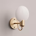 Modern Wall Lamps With White Spherical Shades And Gold Black Bases Design