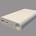 White Portable Power Bank With USB Ports Power Button And Indicator Lights