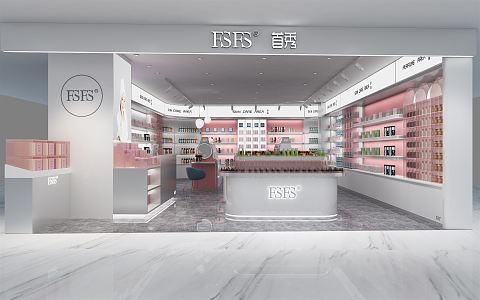 Modern Cosmetics Store 3d model