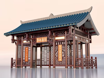 Traditional Chinese Pavilion With Blue Tiled Roof Wooden Structure And Carved Decorations 3d model