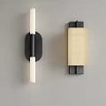 Modern Wall Sconces With White Tube And Beige Shade Black Frame Design Wall Mounted