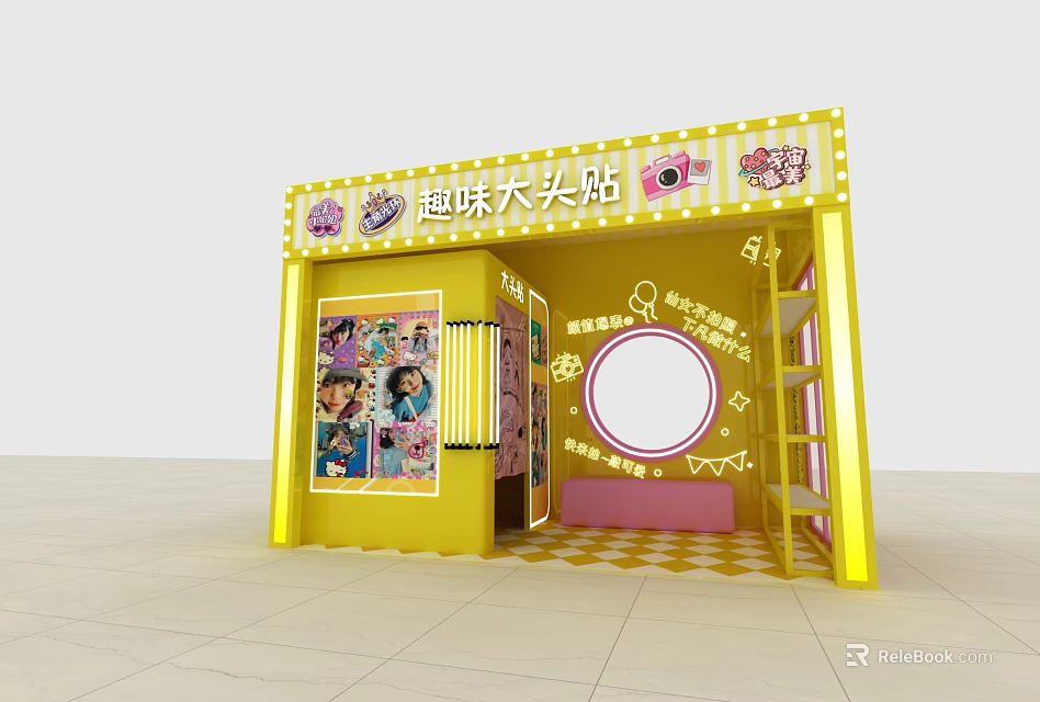 Yellow Funny Photo Sticker Booth With Cartoon Decorations And Pink Accents 3d model 