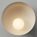 Modern Curved White Wall Sconce With Soft Illuminating Light For Home Interior