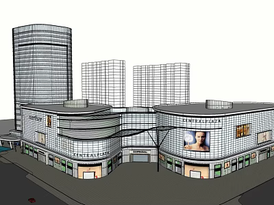 Modern Commercial Complex With High Rise Buildings Retail Mall And Billboard 3d model
