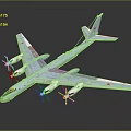 Light Blue Military Aircraft With Red Star Emblems And Four Engines On Large Wings