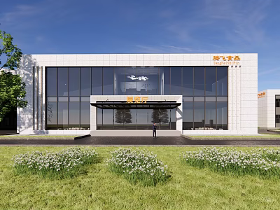Modern Industrial Factory Building With Large Glass Curtain Walls Lawn And White Flowers 3d model