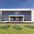 Modern Industrial Factory Building With Large Glass Curtain Walls Lawn And White Flowers