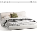 Modern White Double Bed With Striped Duvet Green Pillow And White Pillows