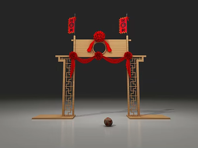 Traditional Chinese Wedding Arch With Red Decorations Banners And Double Happiness Characters Below Brown Ball 3d model
