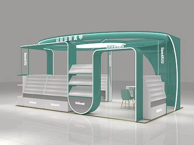 Modern Mall Store With Green Exterior Display Shelves Chair And Brand Signage 3d model