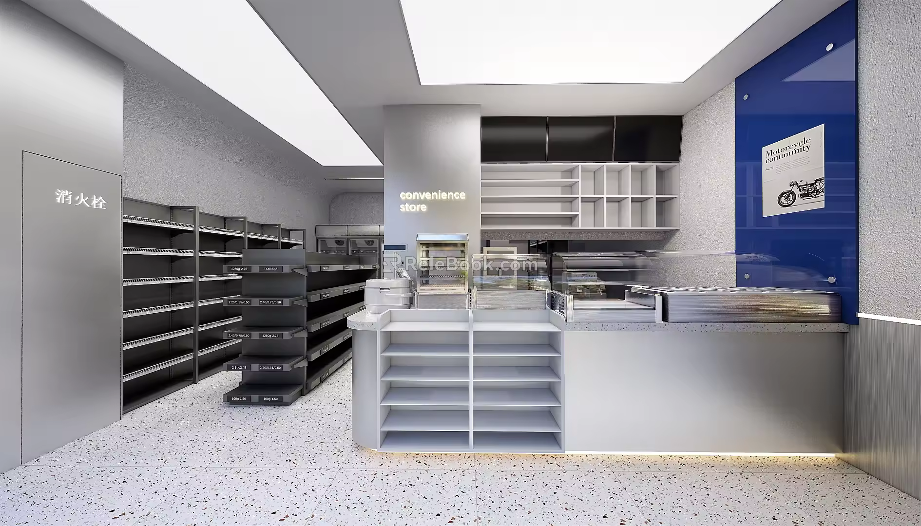 Modern Convenience Store 3d model