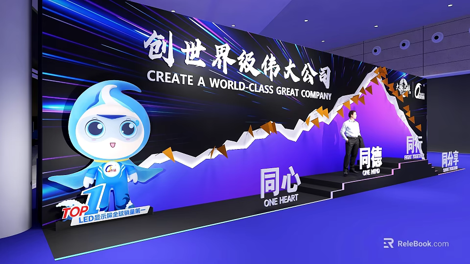 Popular Photo Check In Spot With Blue Cartoon Character And World Class Great Company Backdrop 3d model 