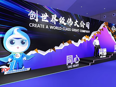 Popular Photo Check In Spot With Blue Cartoon Character And World Class Great Company Backdrop 3d model