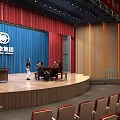 Yuanmei Group 2024 New Year Gala Stage With Red Audience Seats And Lighting