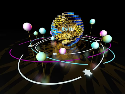 Futuristic Decorative Design With Golden Blue Structure Colorful Spheres Stars And Orbits 3d model