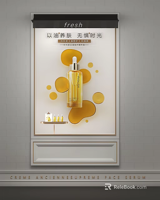 Luxurious Skincare Window Display With Serum Bottle Small Bottles On Shelf And Golden Decorative Elements 3d model 