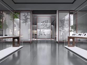 New Chinese Museum 3d model
