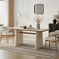 Modern Beige Dining Table Set With Wooden Leg Chairs Flower Vase Table Lamp And Rug