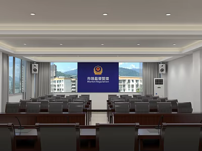 Modern Conference Room Interior With Large Screen China Customs Logo And Seating 3d model