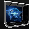 Modern Technology Exhibition Hall With International Business Display Global Interactive Globe And Digital Information Screens