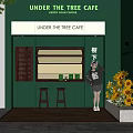 Under The Tree Cafe Storefront With Green Wall Window Wooden High Stools And Sunflowers