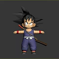 Young Game Movie Anime Character With Black Spiky Hair Purple Outfit And Staff