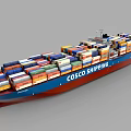 COSCO SHIPPING Large Container Ship Loaded With Various Colored Containers 3d model