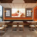 Elegant Modern Restaurant Interior With Luxury Seating And Stylish Decor Elements 3d model