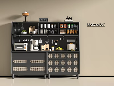Stylish Modern Black Sideboard With Perforated Doors Open Shelves Coffee Machine And Fruits 3d model