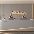 Modern reception desk bar reception hall 3d model