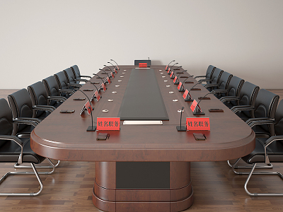 Modern Conference Table and Chair Conference Table model