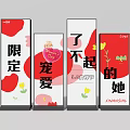 Art Installation With Chinese Characters Red White Color And Decorative Floral Heart Elements
