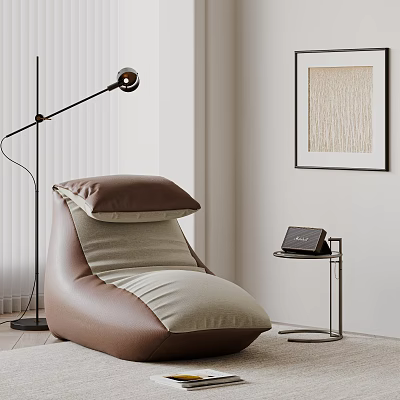 Brown Beige Bean Bag Chair With Side Table Tablet Floor Lamp Blinds And Wall Painting 3d model