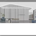 Contemporary Minimalist Sales Office Interior Featuring Starry Ceiling Comfortable Sofas And Exquisite Indoor Green Landscapes