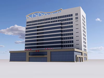 Modern Commercial Building with Multi Storey Large Glass Windows Unique Roof Design Against Blue Sky 3d model